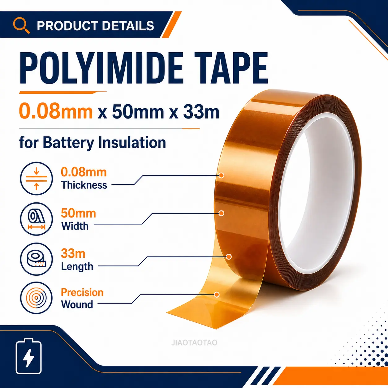 50mm polyimide tape for battery insulation, electrical protection, and wave solder masking.